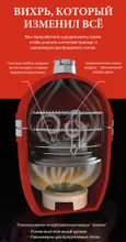 Керамический гриль Kamado Joe Big Joe III Stand Alone, 61 см (красный)