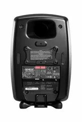 Genelec 8341AM