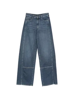 Джинсы женские EMPORIO ARMANI