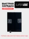 Аккумулятор для OnePlus Ace 2 5000 mAh (BLP975)