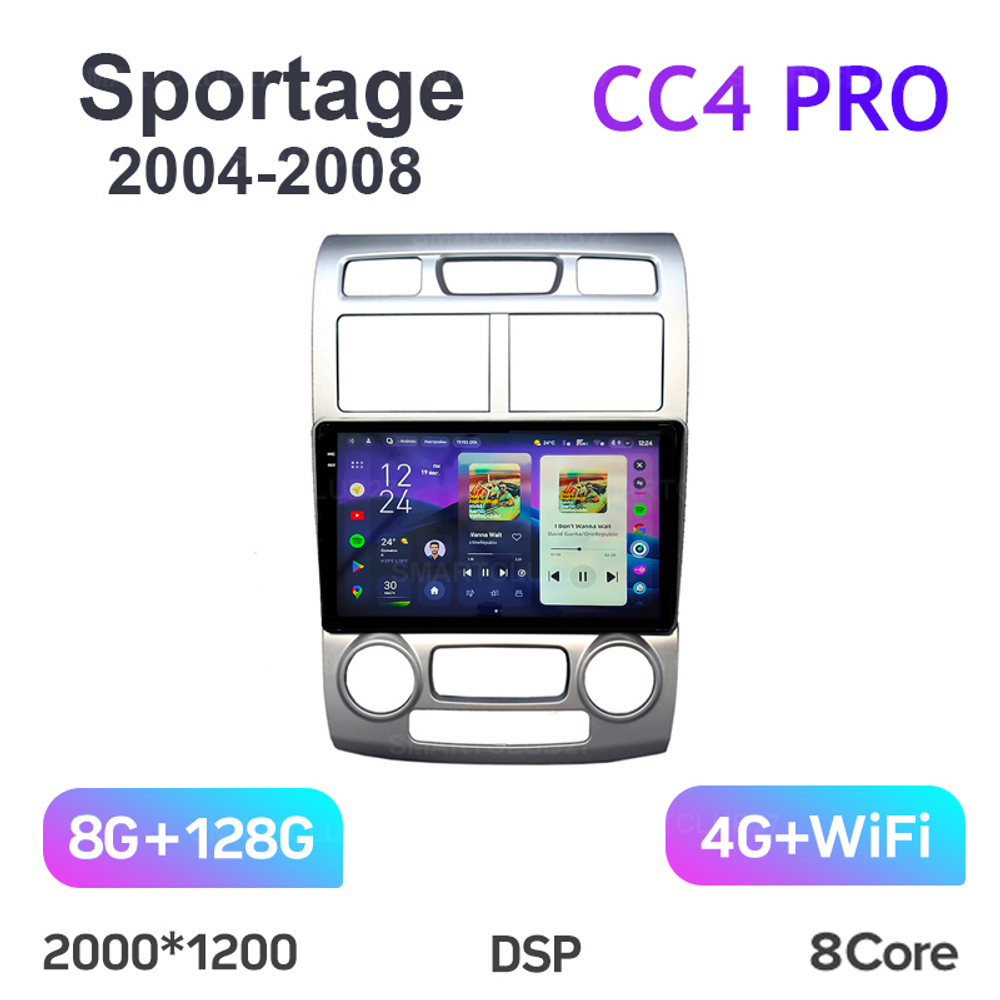 Teyes CC4 Pro 9" для KIA Sportage 2004-2008