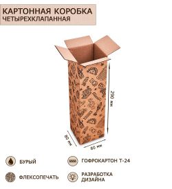 GAEM Art ГКП-25 Коробка 4-х клапанная гофрокартон 75х75х285