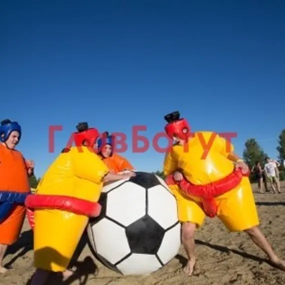 Сумобол