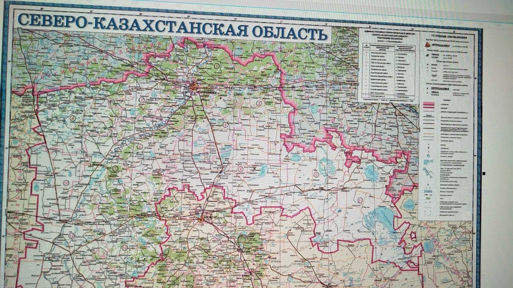 Карта Северо-Казахстанской области ,большая, настенная (бэклит) 20245год