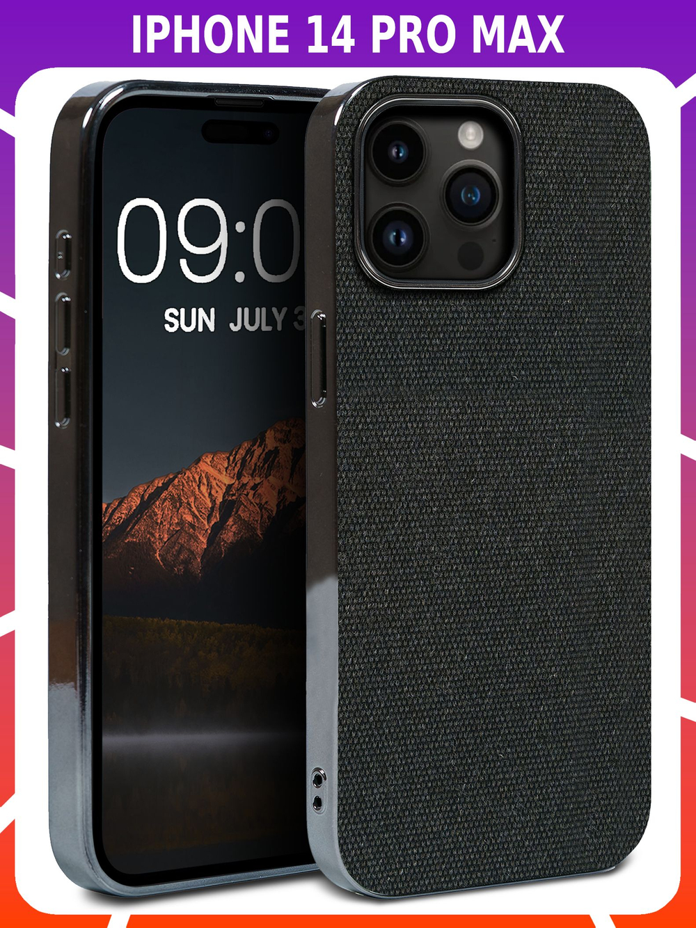 Дизайнерский чехол для IPHONE 14 PRO MAX с мягкой тканевой поверхностью