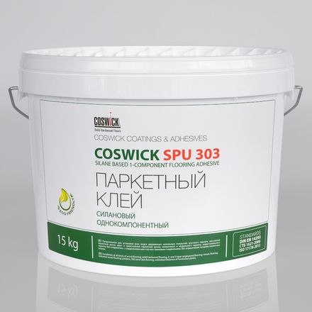 Паркетный клей Coswick SPU 303