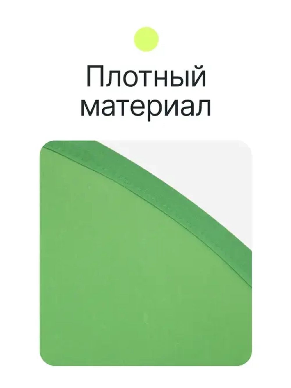 Фон складной Raylab RF-12CH хромакей