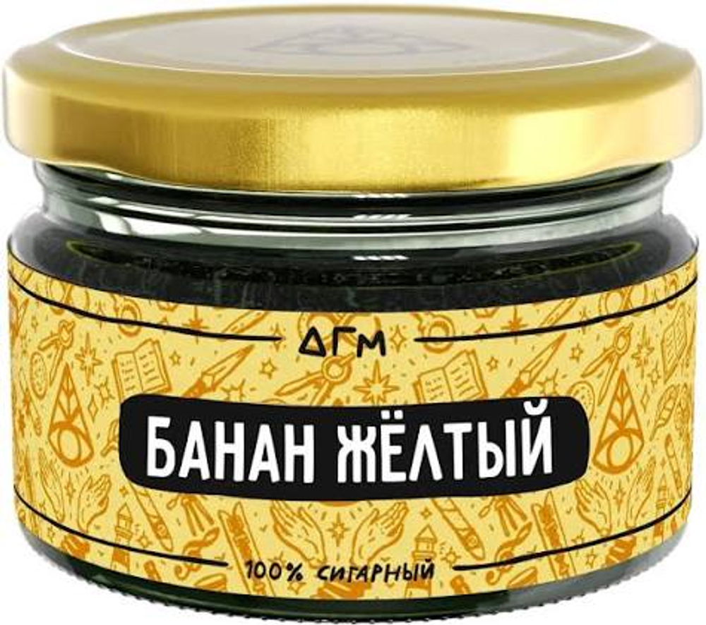 Dogma 100% Cigar Punk - Банан Желтый (80g)