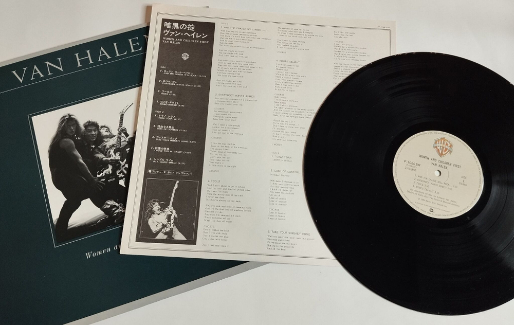 Винтажная виниловая пластинка LP Van Halen Women And Children First (Japan 1980) (No Obi)