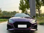 Карбоновый обвес для AUDI RS5 F5 Рестайлинг 2020+ Ауди обвес
