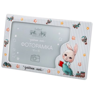 Фототовары Lefard