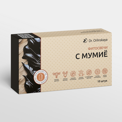Фитосвечи Орлинской с мумие.