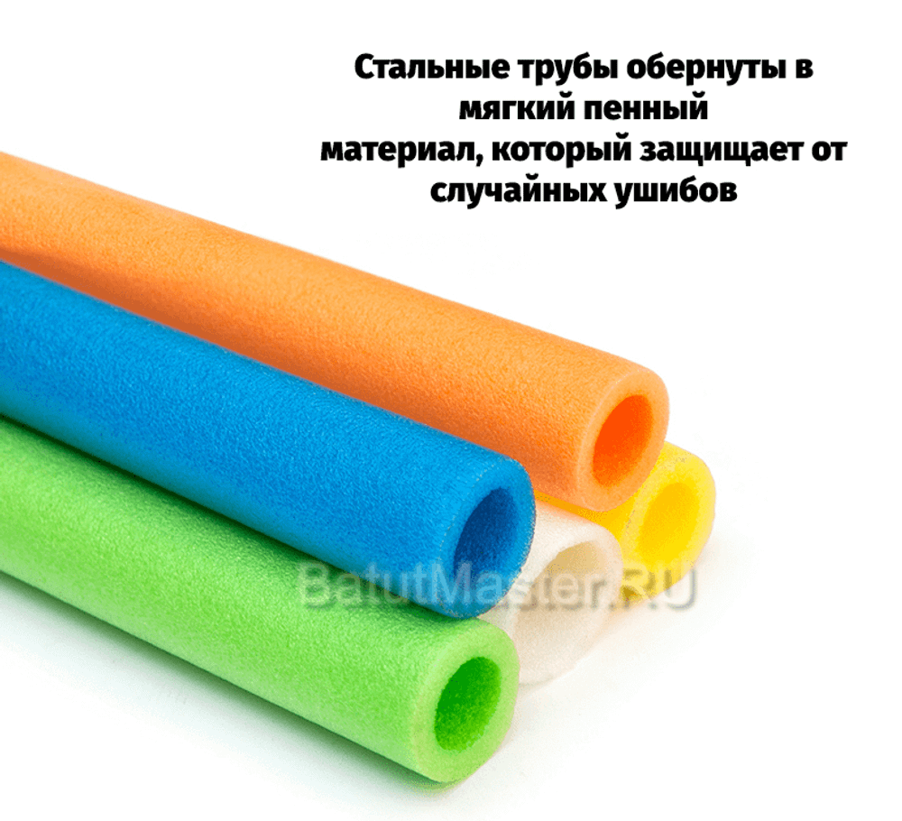 Батут с сеткой и лестницей, диаметр 8 фт