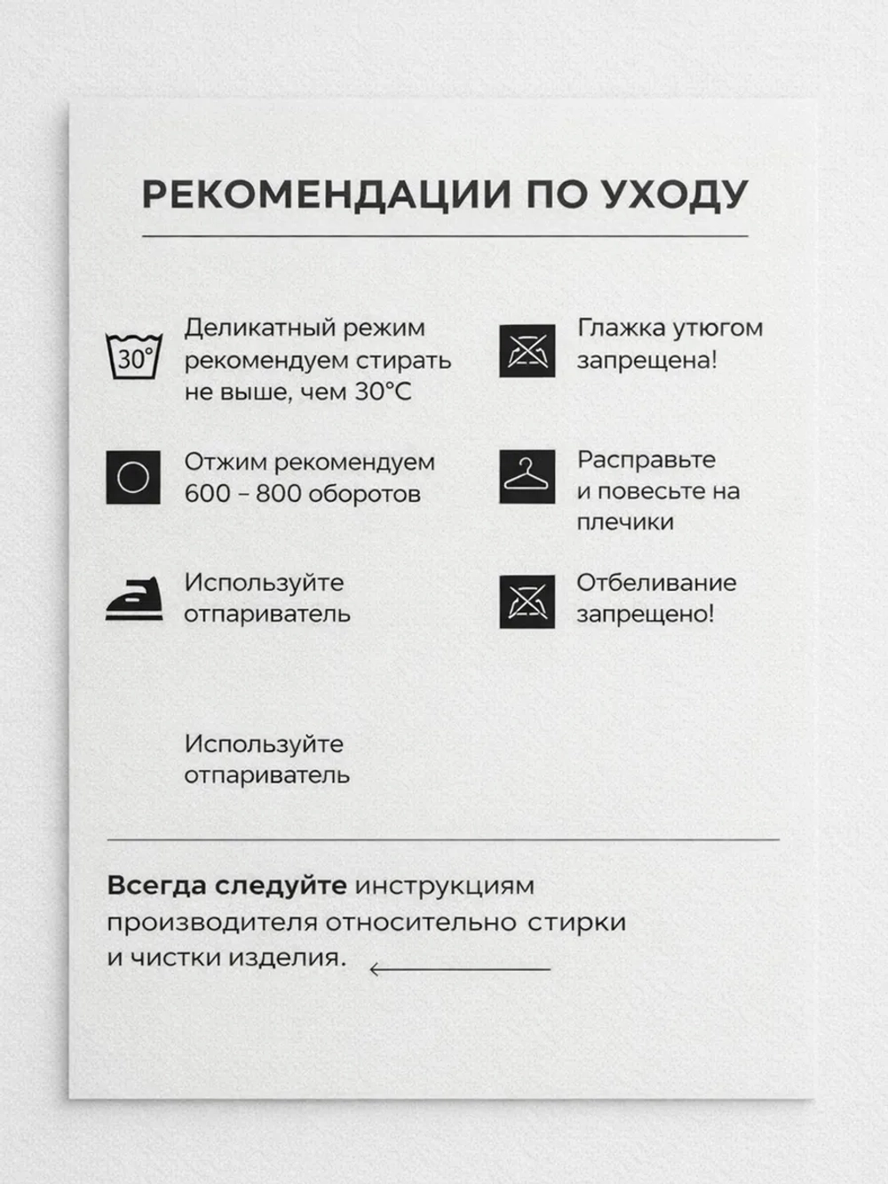 Жилетка утепленная весенняя оверсайз