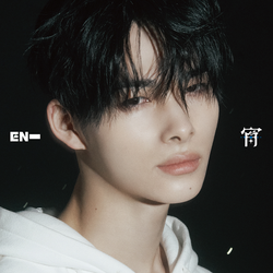 Альбом ENHYPEN JAPAN - YOI (Solo Limited Edition)