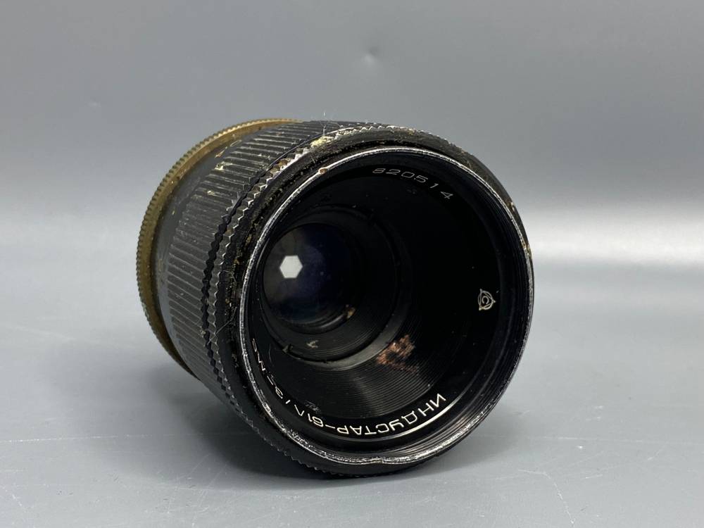 Индустар-61 Л/З МС 50mm f/2.8
