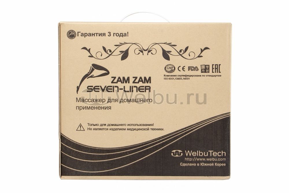 Аппарат для лимфодренажа и массажа WelbuTech Seven Liner Zam-02, стандартный комплект, размер XL