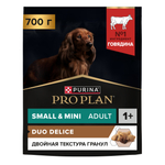 Сухой корм PRO PLAN DUO DELICE для взрослых собак мелких и карликовых пород говядина 700 г
