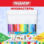 Фломастеры 18 цв.невентилируемый колпачок "Веселые питомцы" (ПИФАГОР)