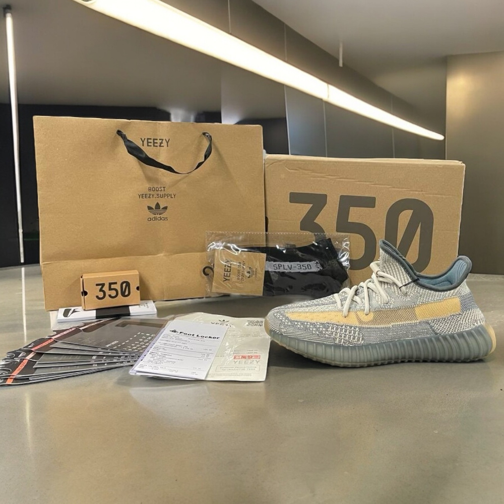 Adidas Yeezy Boost 350 V2 Premium • Israfil