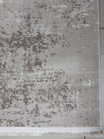 Ковер Zara Collection D-A5584A (200*280 см)