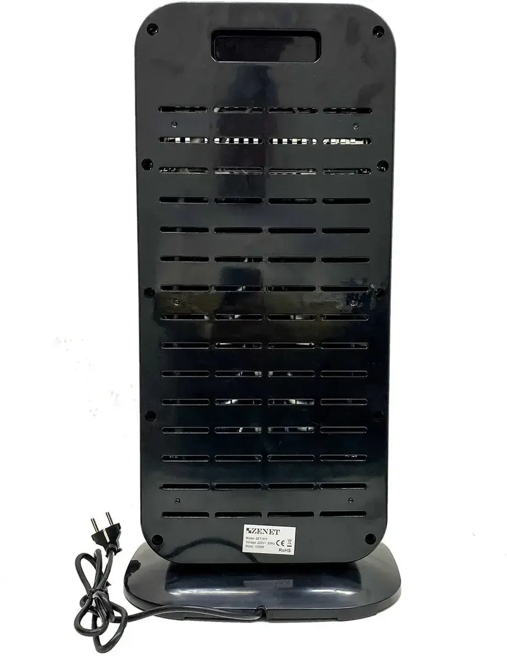 Карбоновый обогреватель ZENET ZET-517
