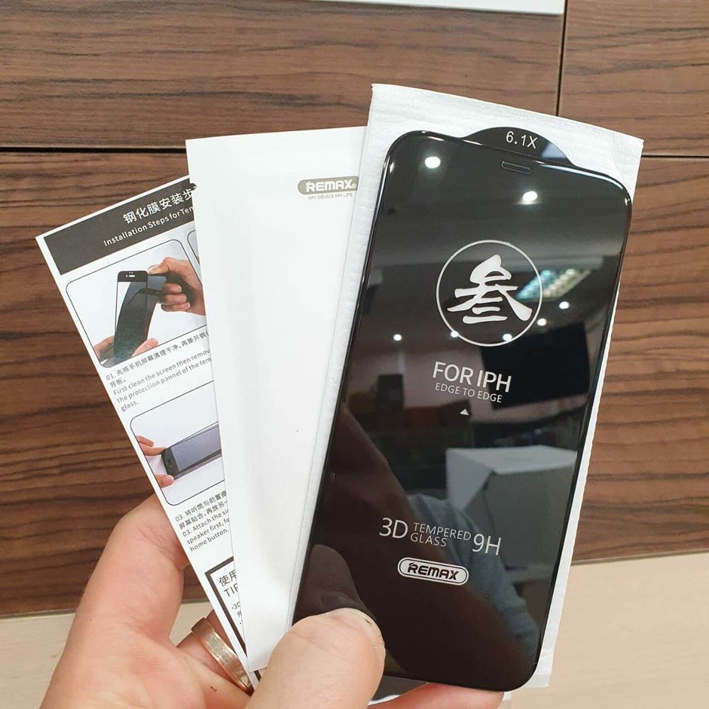 Защитное стекло REMAX для iPhone 13 (премиум качество)