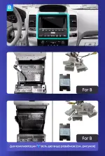 Магнитола для Lexus GX470 J120, Toyota Land Cruiser Prado 120 (климат на ШГУ) - Teyes TPRO 2 монитор 9.7" QLED в стиле "Тесла" на Android 10, Быстрая, 4G SIM-слот
