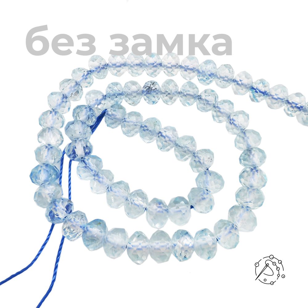 Нить бусин с огранкой топаз 6 мм