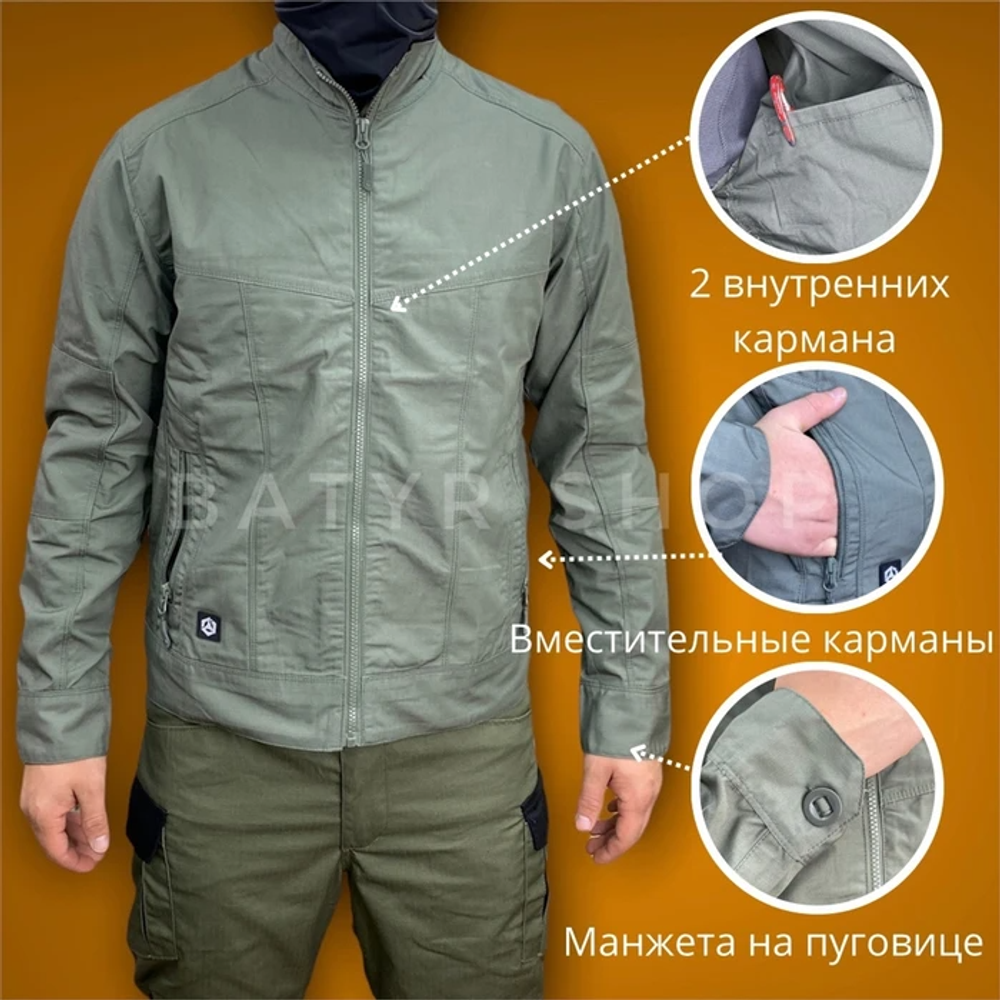 Тактическая куртка "HSC 05"