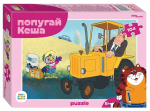 Пазл 104эл. "Попугай Кеша" (Степ пазл)