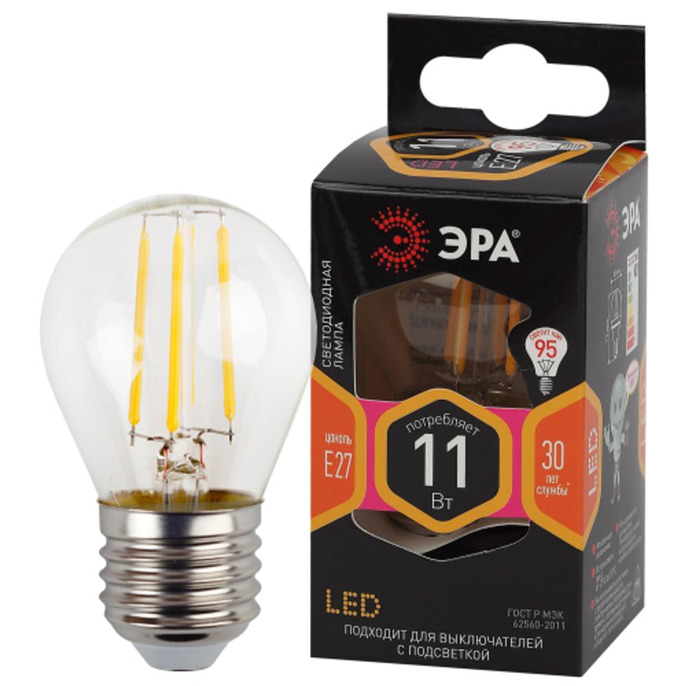 Лампа светодиодная ЭРА F-LED P45-11W-827-E27 11Вт филамент шар теплый белый свет Е27 | Филаментные декоративные