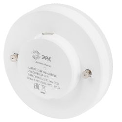 Лампа светодиодная ЭРА GREEN LINE LED GX-6W-830-GX53 GL 6Вт таблетка теплый свет GX53 | Лампы cветодиодные Плоские (GX)