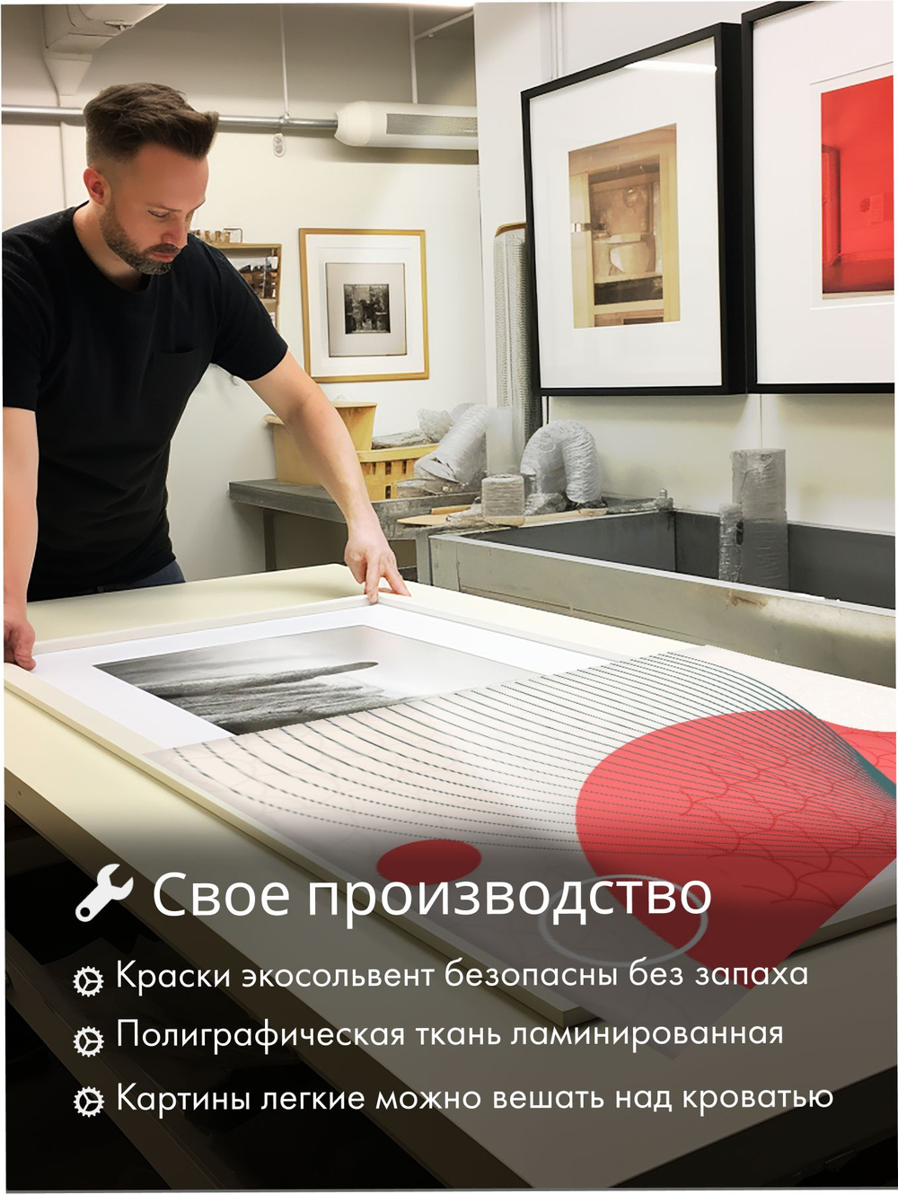 Картина Бирюзовая гармония модульная 50x70см 3шт.