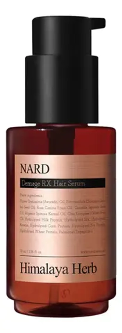 [NARD HAIR] Сыворотка для повережденных волос с шелком и маслами Damage RX Hair Serum, 70 мл