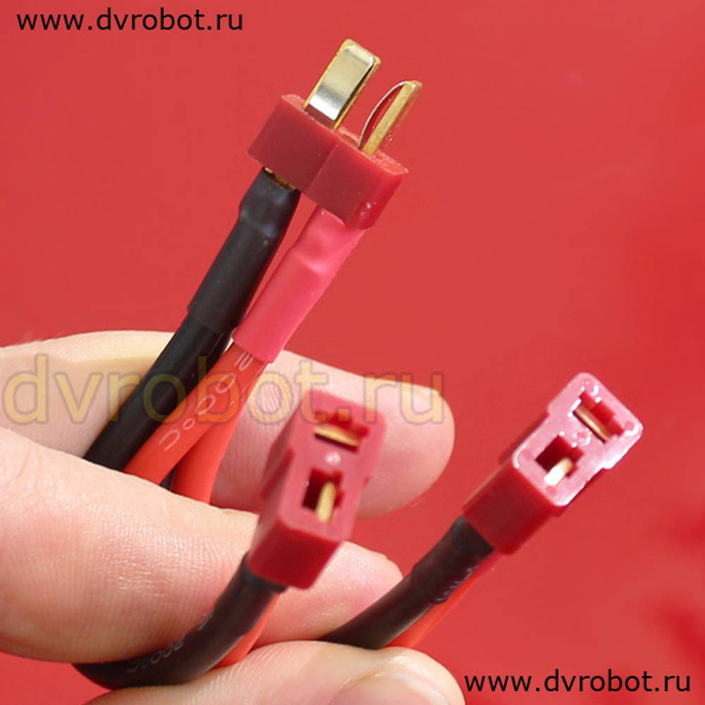 Разветвитель Li-Po 2.0 - T