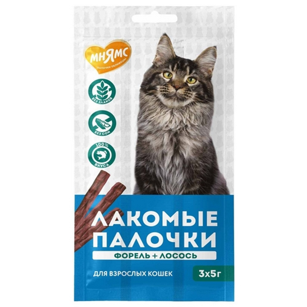 Мнямс Лакомство для кошек Лакомые палочки 13,5 см Лосось и Форель NEW 5 г х 3шт