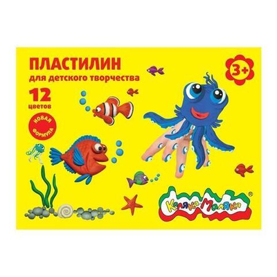 Пластилин классический 12 цветов, 180 гр, со стеком (Каляка-Маляка)