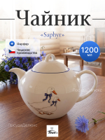 Чайник "Saphyr" Гуси 1200 мл