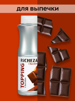 Топпинг Richeza Шоколад