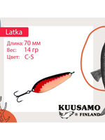 Блесна колебалка Kuusamo Latka 70/14 BLU/R-S