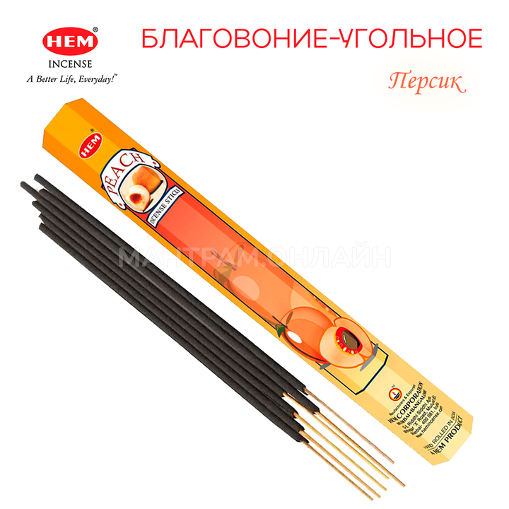 HEM Peach шестигранник Благовоние Персик