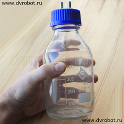 Вакуумная бутылка 500 мл