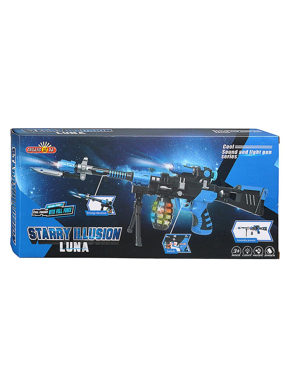 Игровой автомат для мальчиков со светом и звуком (807-2)