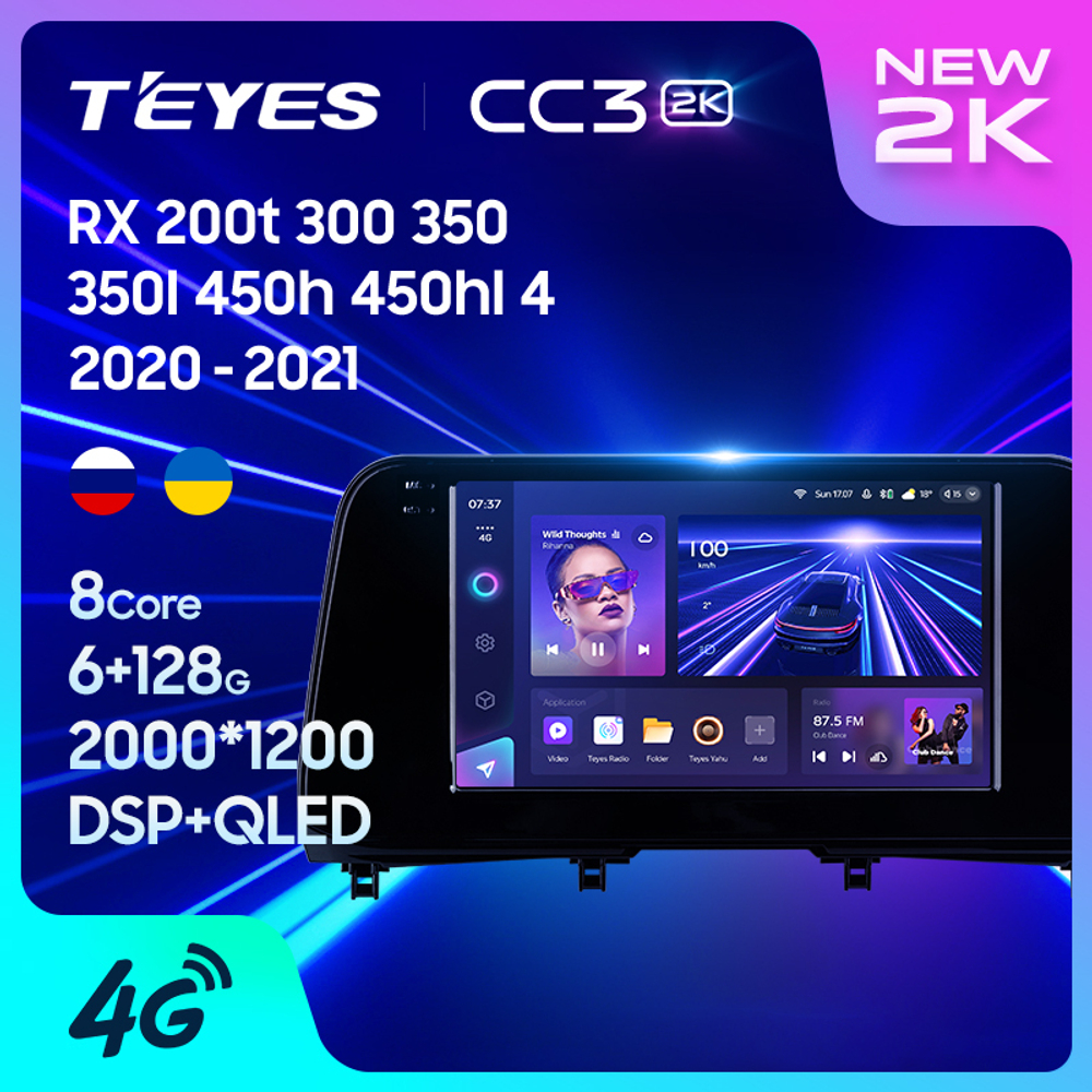 Teyes CC3 2K 9"для Lexus RX 200t RX 300 RX 350 2019+