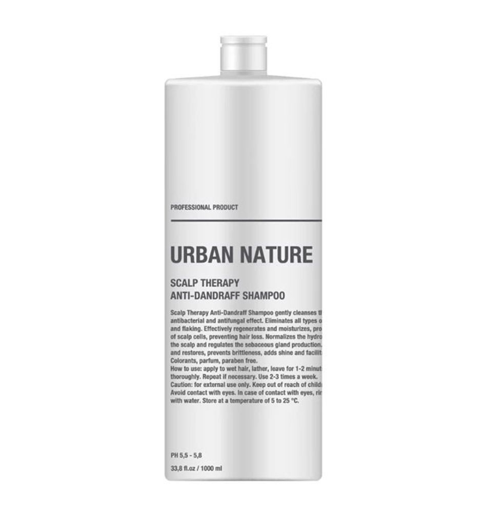 Шампунь Urban Nature SCALP THERAPY ANTI-DANDRUFF против перхоти с терапевтическим эффектом