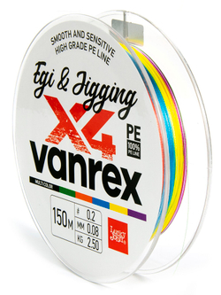 Леска плетёная LJ Vanrex EGI & JIGGING х4 BRAID Multi Color 150 м, 0,08 мм