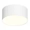 Точечный светильник  IT014-0206 white Italline