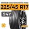 Triangle Group EffeXSport TH202 225/45 R17 94Y XL
