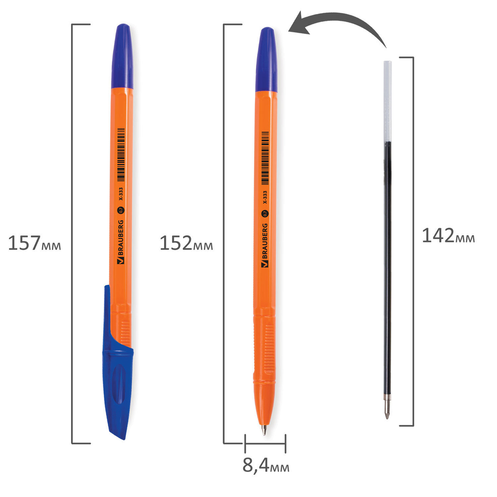Ручка шариковая BRAUBERG "X-333 Orange", СИНЯЯ, корпус оранжевый, узел 0,7 мм, линия письма 0,35 мм, 142409